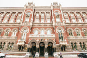 Как изменился финрынок Украины на начало 2024 года — НБУ
