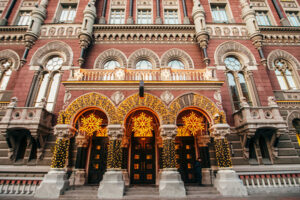 НБУ оштрафовал двух поставщиков финансовых услуг