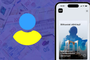 Названо, сколько украинцы заработали на военных облигациях в Дие