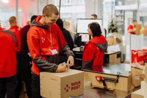 Новая почта открыла еще одно отделение в Чехии: адрес