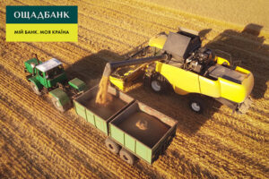Ощадбанк выдал кредит на $60 млн для агрокомпании