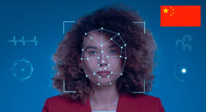 Правительство Китая планирует ввести проверку личности на основе блокчейна