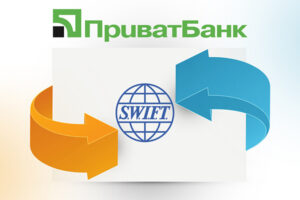 ПриватБанк скасував комісію для SWIFT-переказів в одній з валют