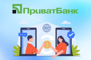 ПриватБанк отменил комиссию для SWIFT-переводов еще в двух валютах