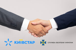 СБУ помогает Киевстару восстановить сеть: когда появится связь