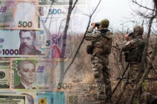 Сколько будут зарабатывать украинские военные в 2024 году — Кабмин