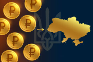 Сколько российских активов было передано Украине в 2023 году