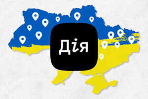 У «Дії» з’явилась оновлена мапа Пунктів незламності