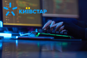 В Киевстаре назвали сумму убытков из-за хакерской атаки