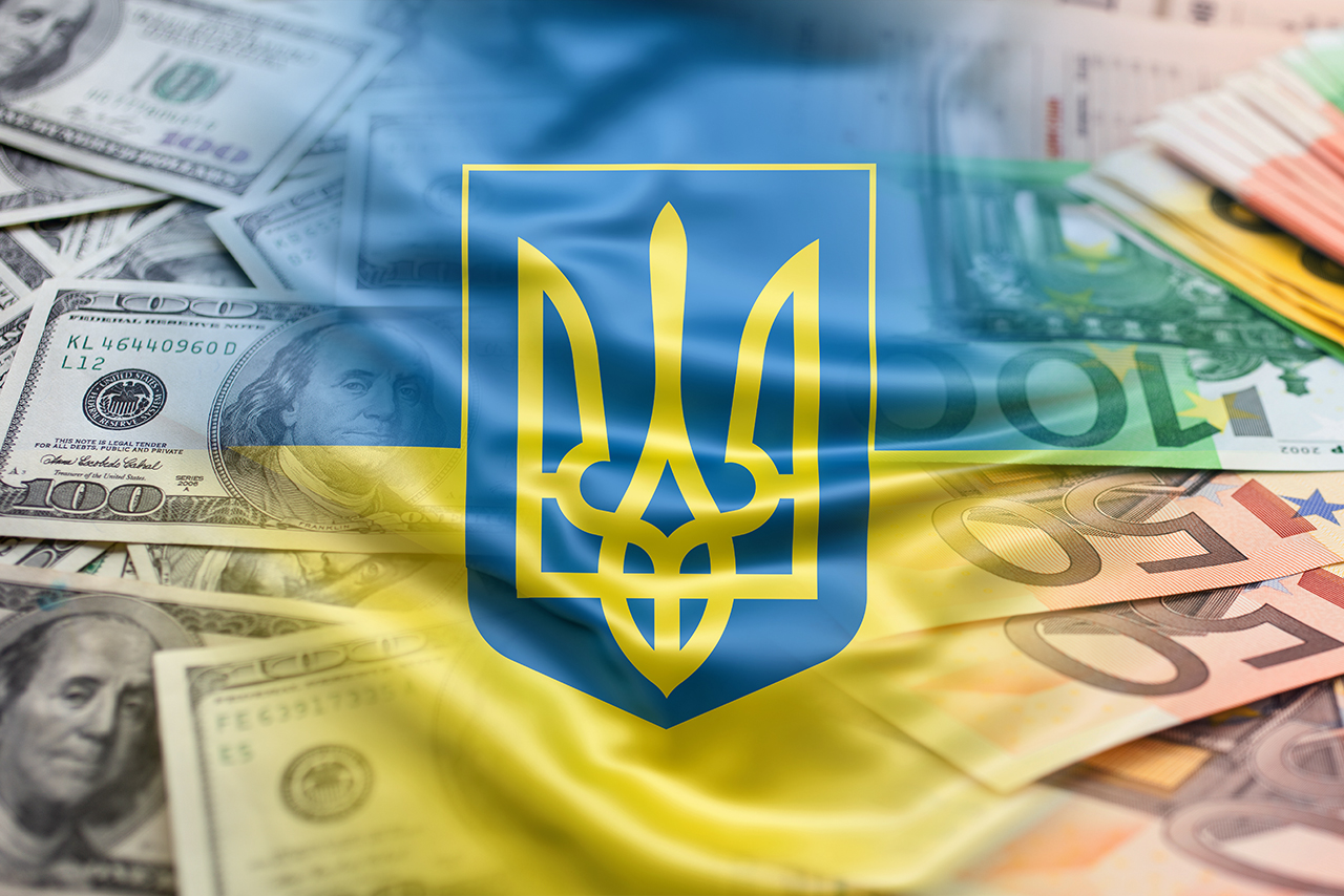 Финпомощь Украине