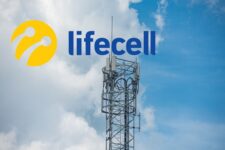 Турецька компанія продає Lifecell: кому та за скільки
