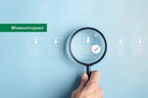 С 1 января порядок финмониторинга политиков изменен — НБУ