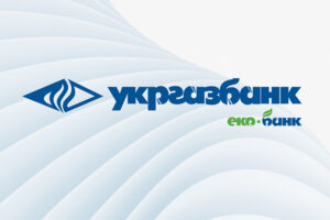 В Укргазбанке прекратили полномочия члена правления