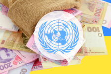 Грошова допомога від ООН у 2024 році: хто може отримати та скільки