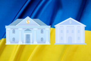 Два украинских банка готовы купить иностранные инвесторы