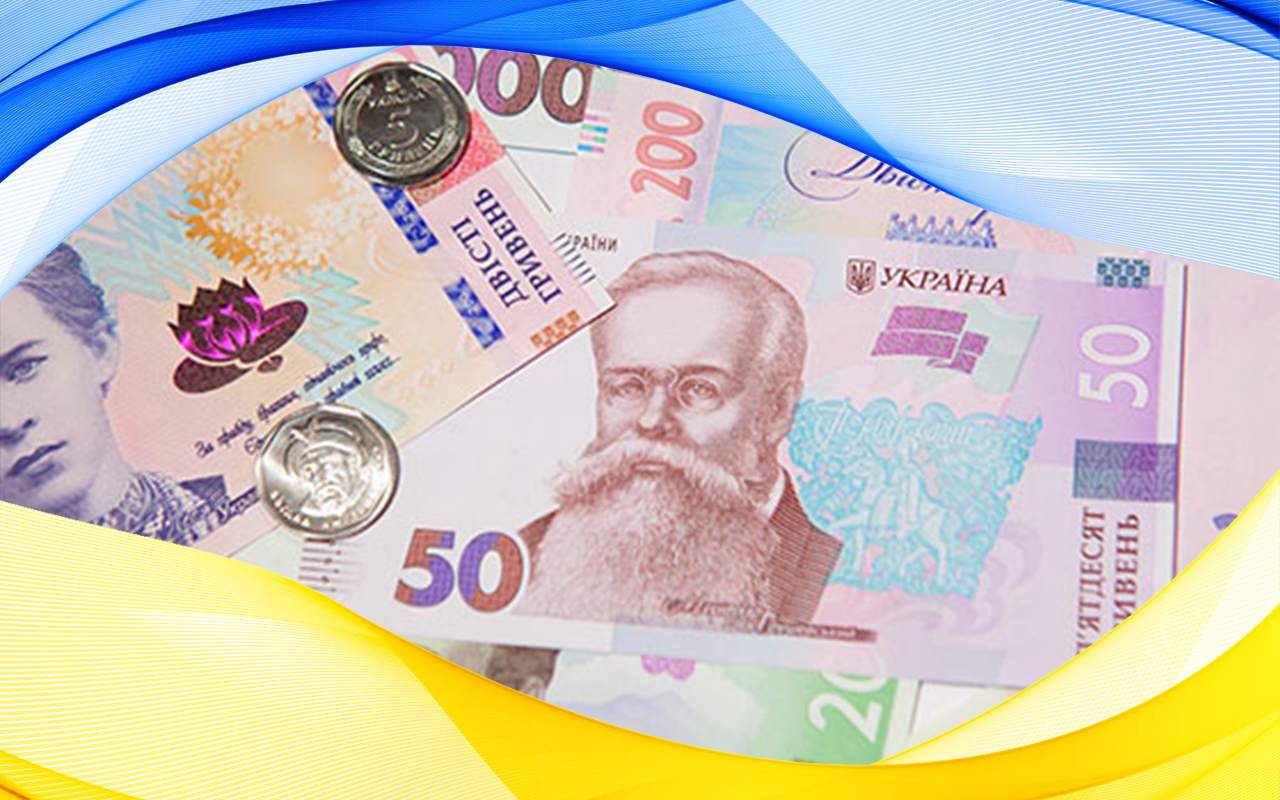 Грошова допомога українцям із місцевих бюджетів: як отримати