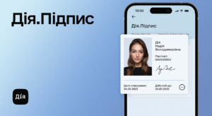 Дия.Подпис будет доступна новой группе пользователей