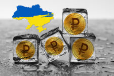 Когда Украина сможет получить замороженные активы рф — МВФ