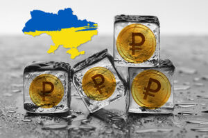 Когда Украина сможет получить замороженные активы рф — МВФ