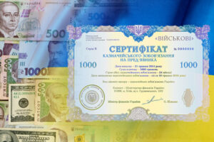 Минфин 9 января разместит военные облигации в двух валютах: на какую сумму