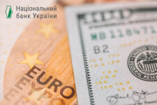 НБУ готовит новый этап ослабления валютных ограничений: что он предусматривает