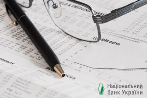 НБУ будет собирать данные о финансовых операциях должников