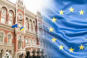 НБУ сделал еще один шаг к стандартам ЕС: что изменится для банков