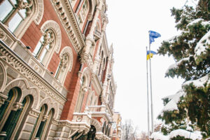 НБУ призупинив ліцензії двадцятьом небанківським фінустановам: причини
