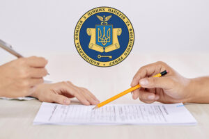 НКЦБФР изменила правила раскрытия информации для эмитентов ценных бумаг