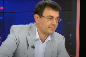 Яка сума надійшла до держбюджету у січні 2024 року — Гетманцев