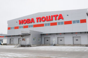 Группа компаний Новая почта меняет название: на какое и по каким причинам