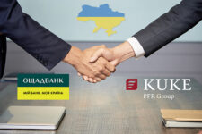 Ощадбанк співпрацюватиме з польським КUКЕ: як це допоможе Україні