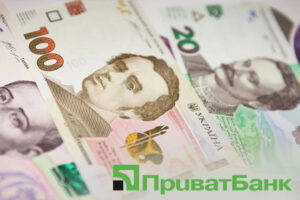 ПриватБанк добавил полезную опцию для бизнеса: как воспользоваться