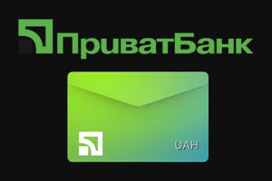 ПриватБанк запустил услугу Конверт для донатов и сбережений