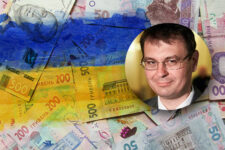 Сколько Украина планирует получить от приватизации в 2024 году — Гетманцев