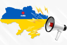 Скільки втрачає Київ через повітряну тривогу