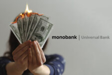 Сколько денег потерял monobank из-за войны — Гороховский