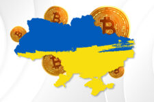 Сколько в биткоинах накопило правительство Украины — Bitcoin Treasuries