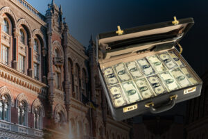 Скільки уряд отримав від продажу ОВДП за 2023 рік – НБУ