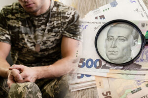 В Раде предлагают ввести мобилизационный сбор: сколько и кому придется платить