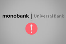 У роботі monobank стався збій — Гороховський