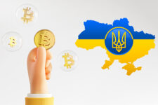 Чи загрожують криптоактиви фінансовій стабільності України?