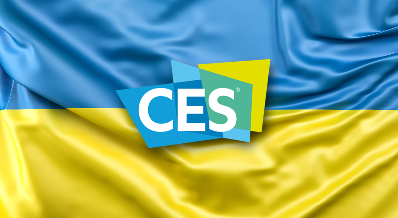Україна на CES 2024