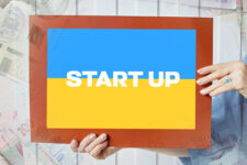 Українські deep tech-стартапи можуть отримати нові інвестиції: як податися