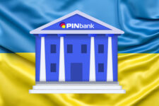 Фонд госимущества получил контроль над PINbank