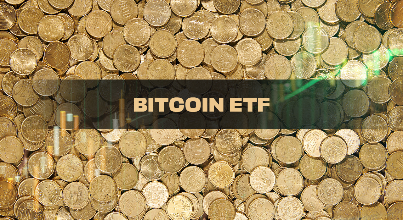 биткоин-ETF 