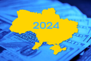 Как Украина может сэкономить 4,6 млрд долларов в 2024 году — Гетманцев