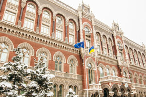 Что ждет учетную ставку в 2024 году: прогнозы банкиров