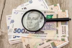 Каких изменений в соцвыплатах и пенсиях ожидать украинцам с 1 февраля