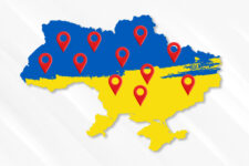 Які міста України найдорожче продали свої активи у 2023 році — Prozorro